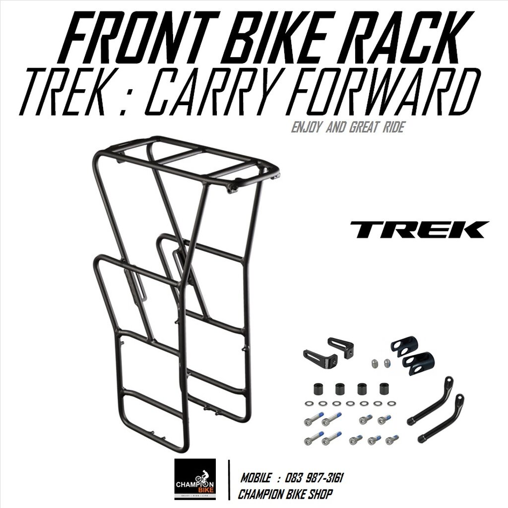 ตะแกรงหน้าจักรยาน TREK 520 BONTRAGER : CARRY FORWARD FRONT RACK FOR TREK 520 TOURING