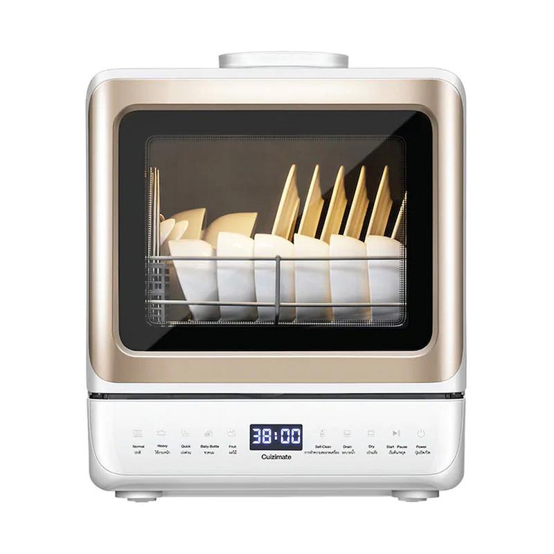 CUIZIMATE เครื่องล้างจาน 45 ลิตร รุ่น RBSDISHWASHER สีแชมเปญ