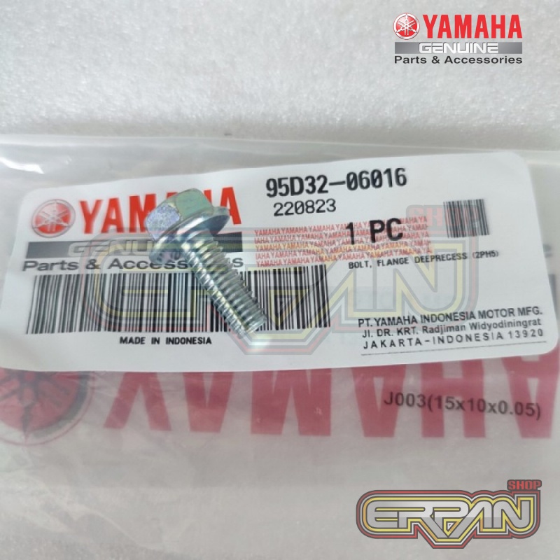 สลักเกลียวกุญแจจุดระเบิดบังโคลนหลัง RX KING ดั้งเดิม 95D32-06016