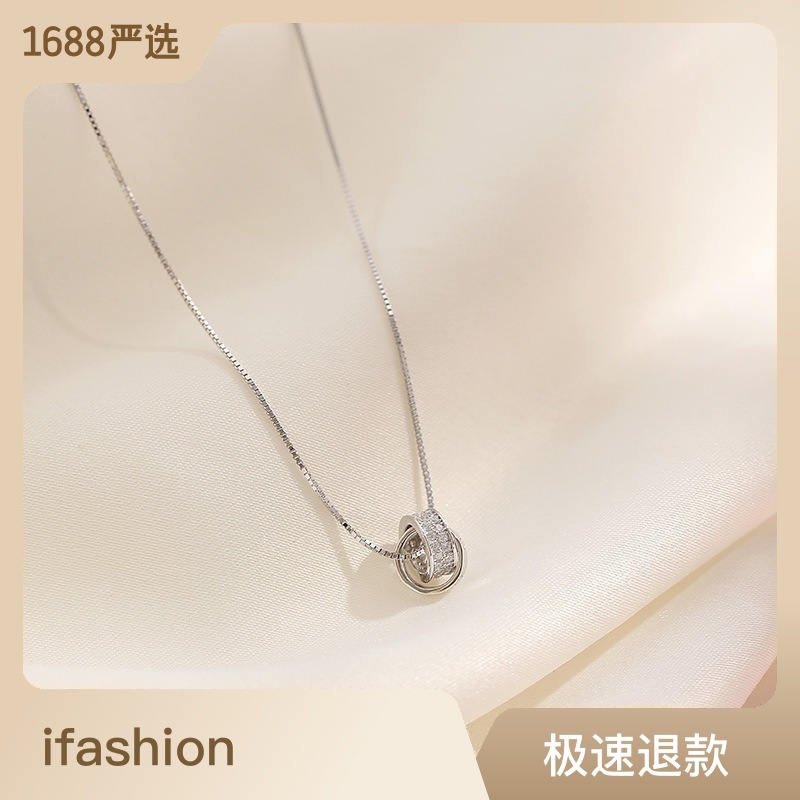 สร้อยคอโซ่เงินแท้ S925 จี้แหวนคู่ เครื่องประดับแฟชั่น เรียบง่าย ของขวัญแต่งงาน สําหรับนักเรียน ผู้หญิง ขายส่ง