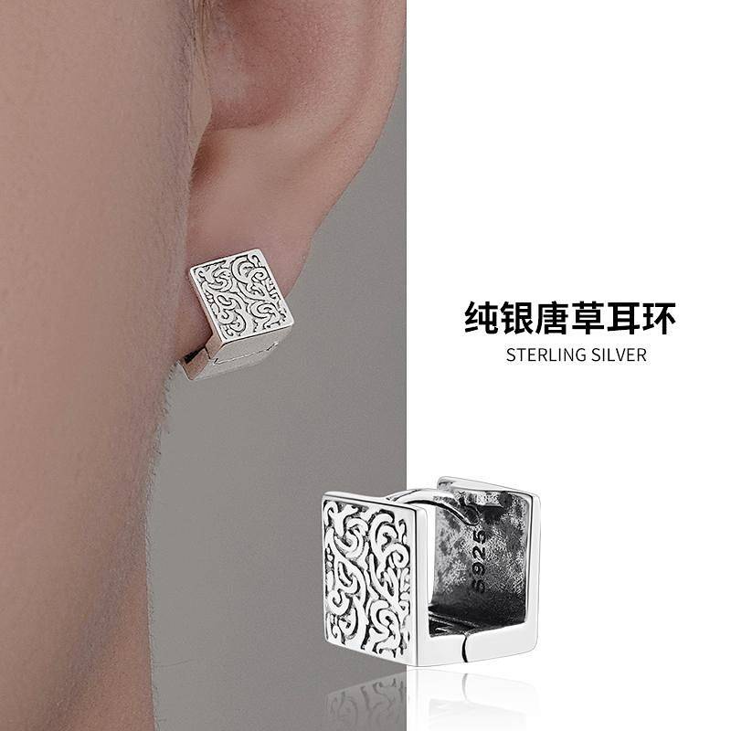 925 Sterling Silver Tangcao Flower Square Ear Clip Men's Earrings Unique Special-Interest Design Hig