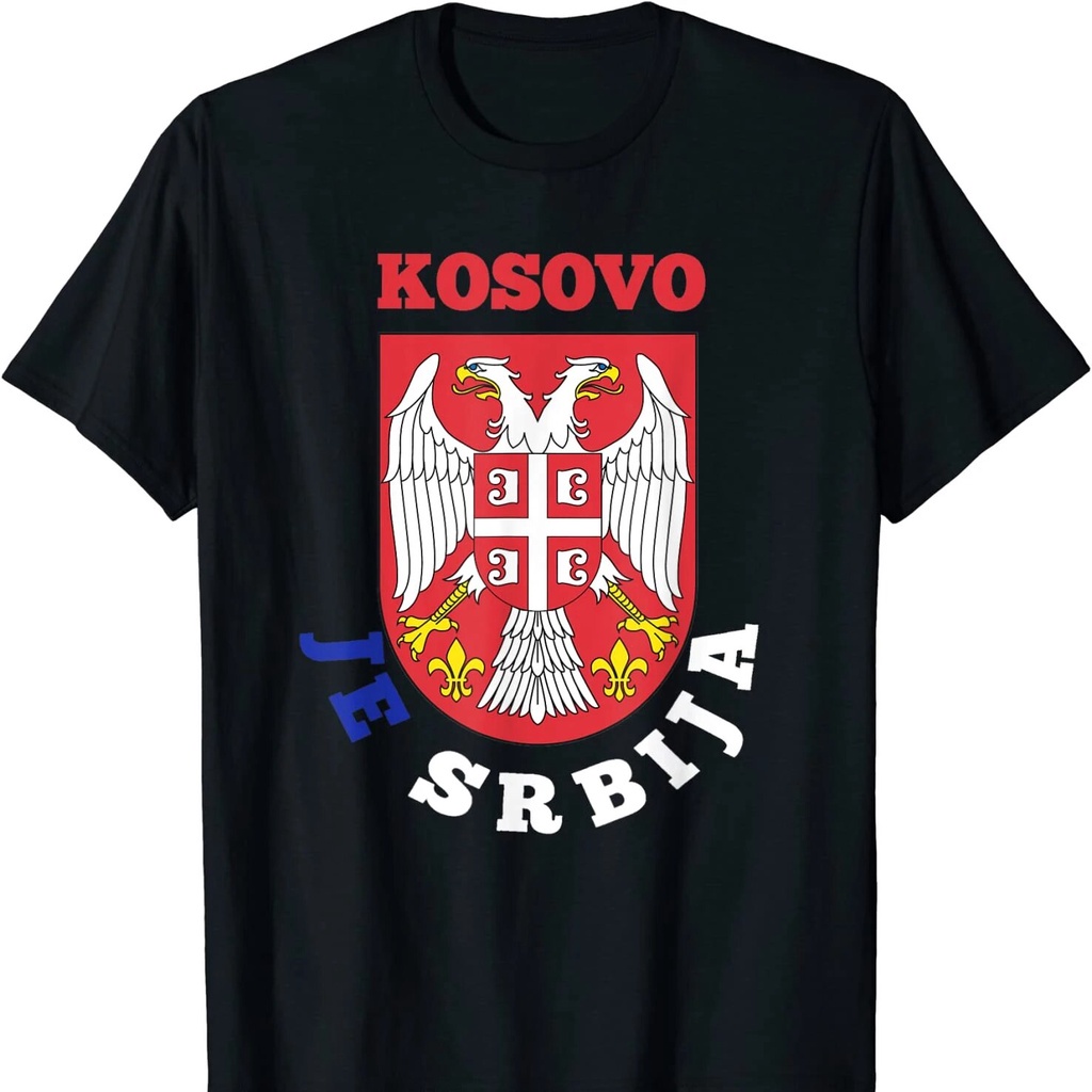 ของขวัญวันเกิด ใหม่ ลําลอง แขนสั้น พิมพ์ลาย Kosovo Je Srbija Kosovo Is Serbia Patriotic สําหรับผู้ชา
