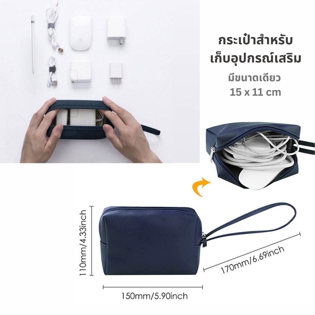 กระเป๋าโน๊ตบุ๊ค 3 in 1 เคสโน๊ตบุ๊ค เคสหนังใส่โน๊ตบุ๊ค ซองหนัง เคสหนัง PU Laptop bag Macbook
