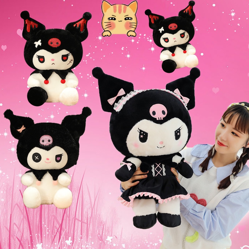 ตุ๊กตาแมวจําลอง รูป Kuromi Sanrio เหมาะกับของขวัญวันเกิด สําหรับแฟนสาว