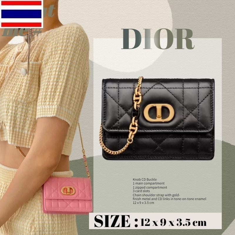 ⭐ดิออร์ Dior MISS CARO Super Mini Chain กระเป๋าสุภาพสตรีกระเป๋าใส่เหรี WOOC