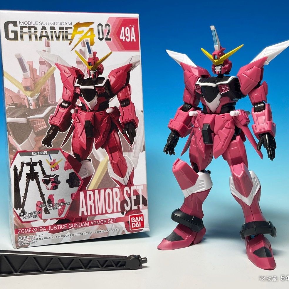 Shiwan กันดั้ม G FRAME FA 02G สีแดง สีดํา