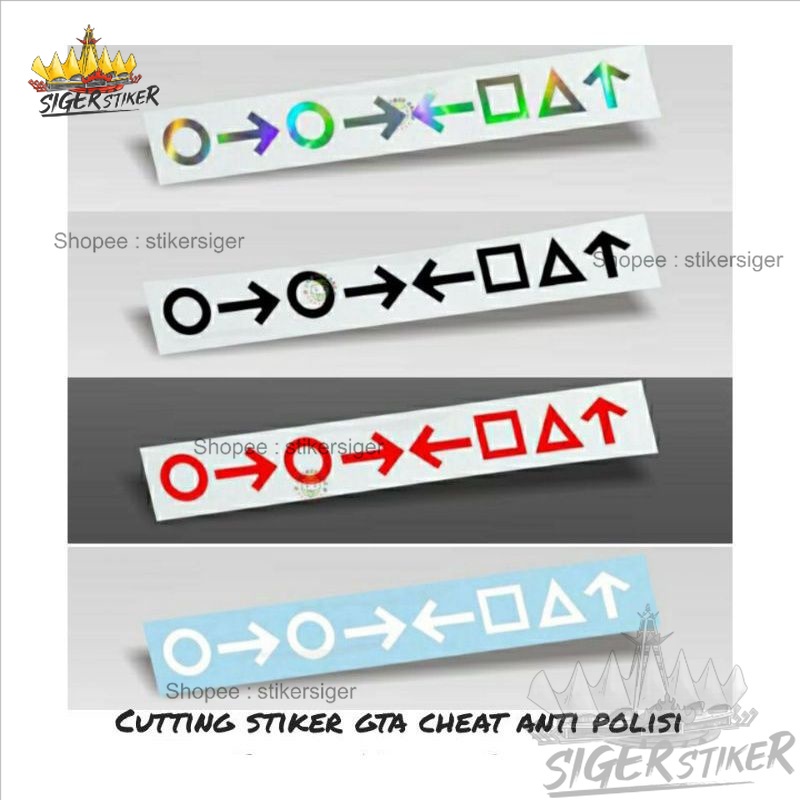 สติ๊กเกอร์ GTA ANTI-POLICE CHEAT