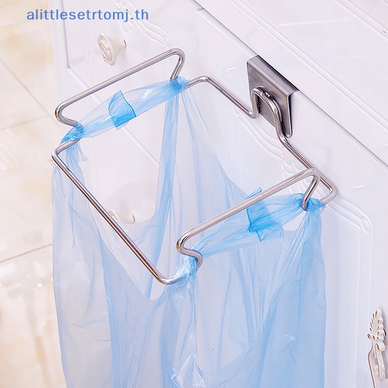 Alittlese สแตนเลสห้องครัวถังขยะตู้ประตูถุงขยะผู้ถือตู้เสื้อผ้าขยะผู้ถือผ้าเช็ดตัว TH
