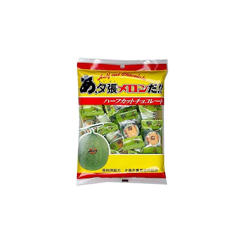 [Direct from JAPAN]Sapporo Gourmet Foods - Ah, Yubari Melon! Half-Cut Chocolate 80g x 5pcs