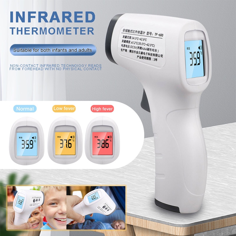 LCD Digital Non-touch Infrared Forehead Thermometer Temperature Measurement