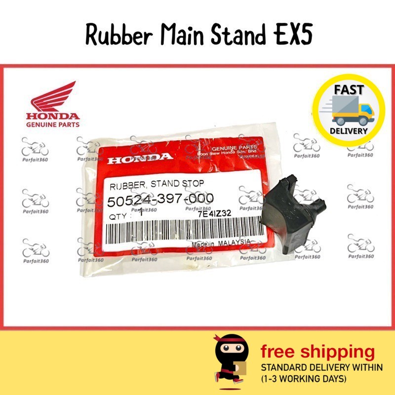 50524-397-000 HONDA EX5 DREAM / POWER ขาตั้งหลักยางหยุด / Getah Tukat Dua