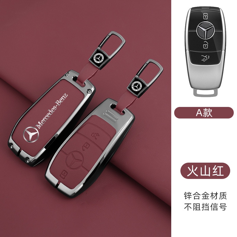Mercedes-Benz key case C-class C200L กระเป๋า GLC260L หัวเข็มขัด AB-class CLA200 GLA shell GLE หรูหราระดับไฮเอนด์กระเป๋าส - รูปที่ 6