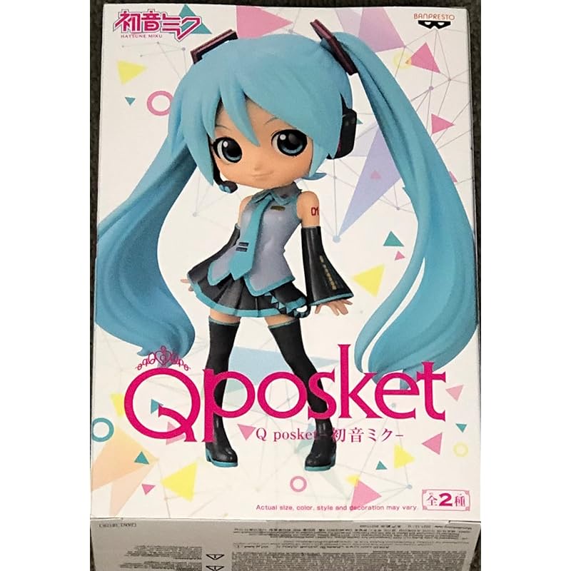 Banpresto 18176 Hatsune Miku - Figure Q Posket 14 ซม. ver.B
