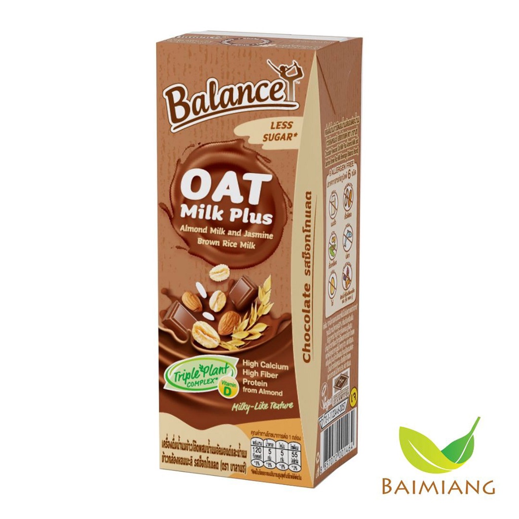 Balance นมโอ๊ตอัลมอนด์&ข้าว รสช็อกโกแลต ขนาด 180 มล. (04223)