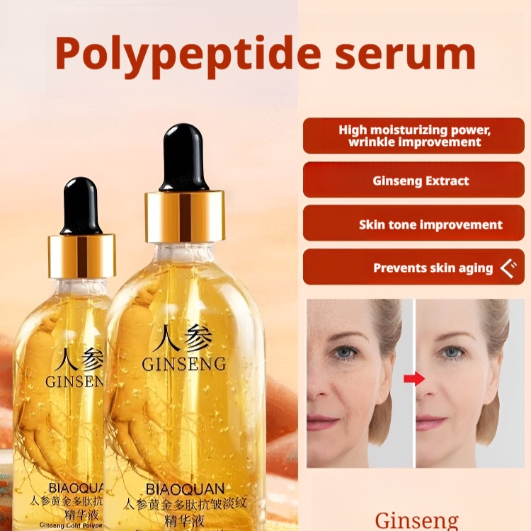 [Look Younger] Ginseng Polypeptide Anti-Ageing Essence Smooth Fine Lines/Moisturize/ผิวกระจ่างใส