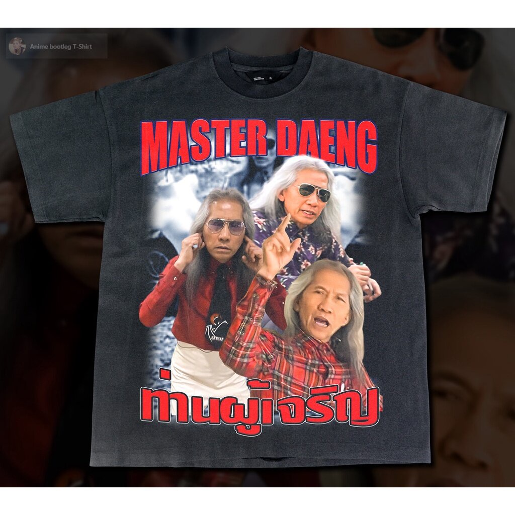 เสื้อยืดผ้าฝ้ายเสื้อยืดผ้าฝ้าย อาจารย์เเดง - Bootleg T-Shirt S-5XL