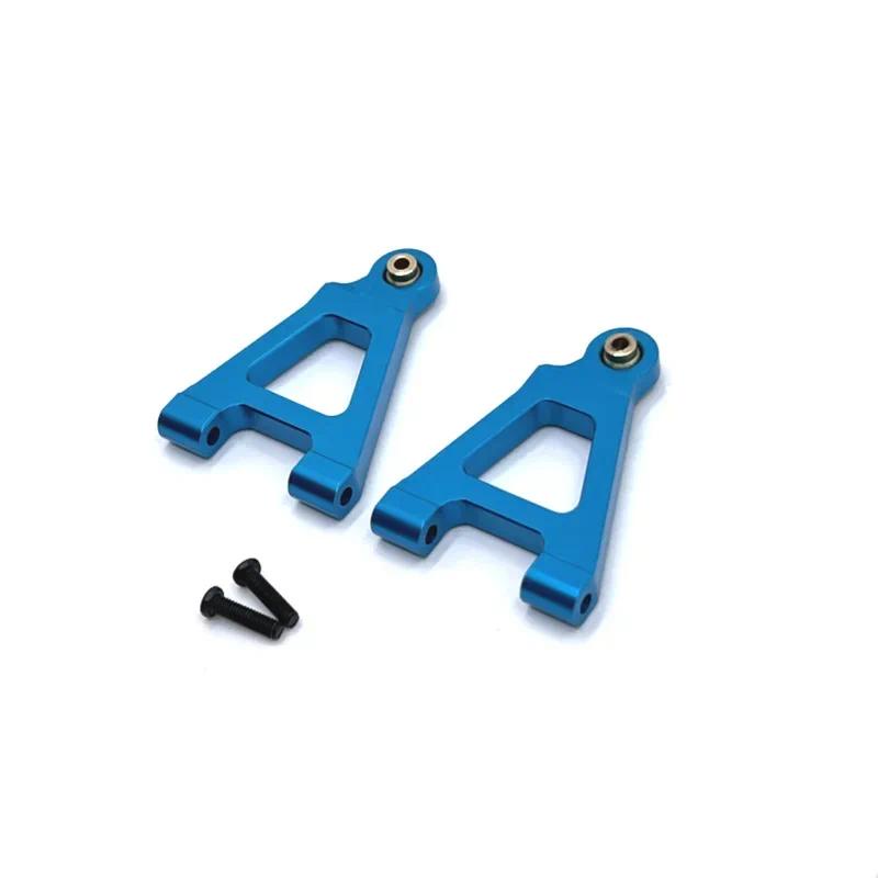 RC รถอะไหล่โลหะอัพเกรดด้านหน้า Lower Swing Arm สําหรับ MJX 14301 14302 14303 1/14-*&*