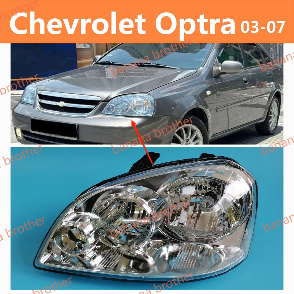 ไฟหน้ารถยนต์ Chevrolet optra optra sedan ปี 2004-2007 ไฟหน้าสำหรับ ไฟหน้า โคมไฟหน้า ไฟหน้า​โปรเจค​เตอร์​ โคมไฟหรถยนต์ เลนส์กระจก headlamp headlight front light lens