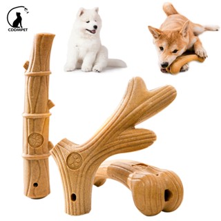 【CDDMPET】ของเล่นไม้เคี้ยว รูปกวาง สําหรับสัตว์เลี้ยง สุนัข