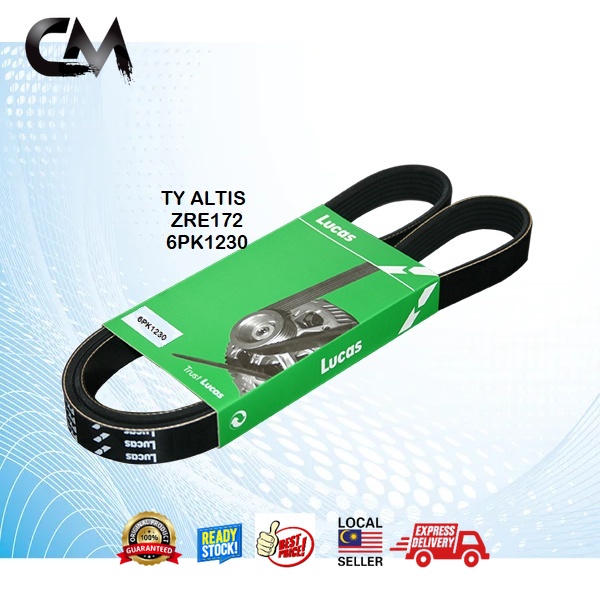 สายพานพัดลม LUCAS สําหรับ TOYOTA ALTIS ZRE172 (6PK1230) / ALTIS ZZE122 OLD 04" (6PK1890)