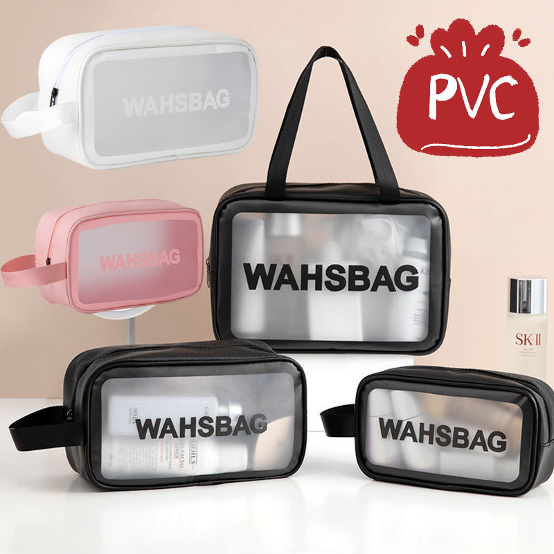 So Shop Bag กระเป๋าเครื่องสําอาง PVC