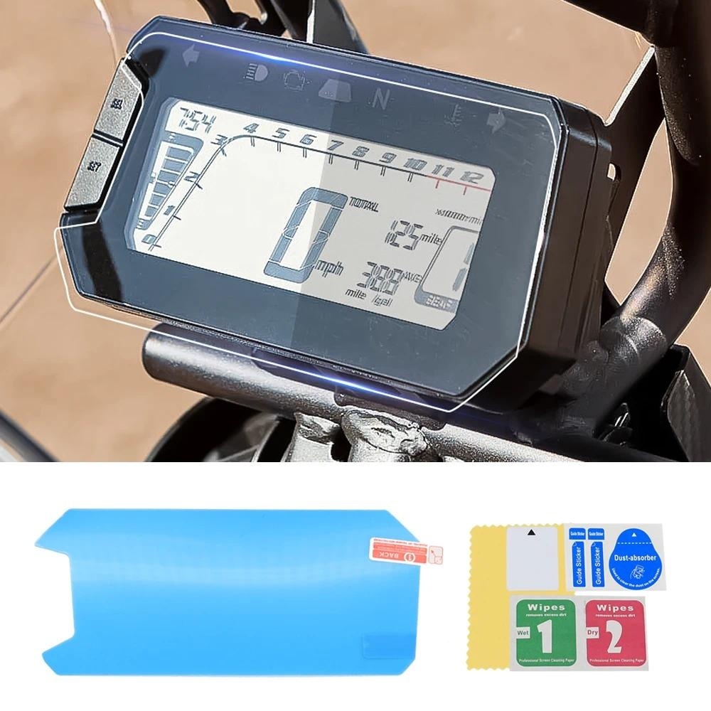 สําหรับ Honda CRF300L CRF 300L Rally MSX125 MSX 125 รถจักรยานยนต์ Scratch Cluster หน้าจอแดชบอร์ดป้อง