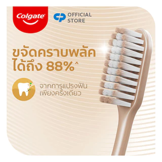 [Add To Cart] Colgate Slim Soft Plaque Release Toothbrush 1pc.