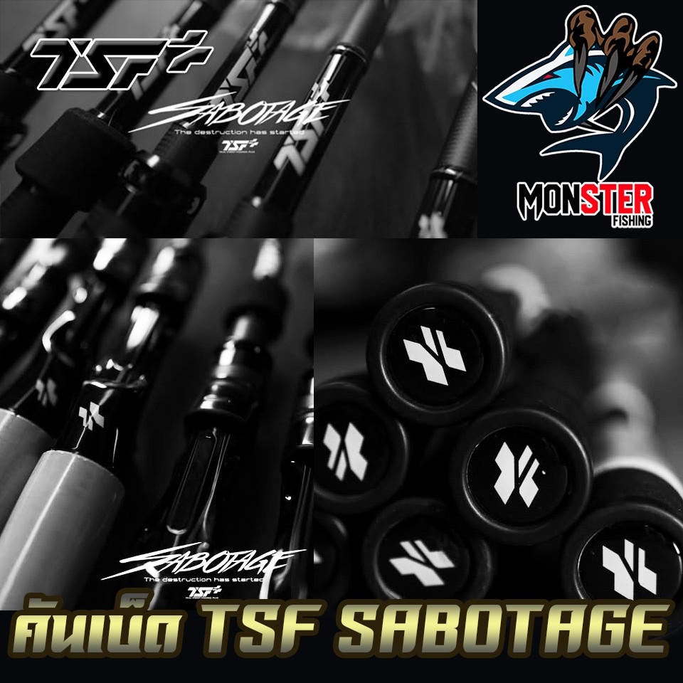 คันเบ็ดตกปลา คันตีเหยื่อปลอม TSF รุ่น SABOTAGE by THAI STREET FISHING (คันเบท แบบ 1 ท่อน) - รูปที่ 2