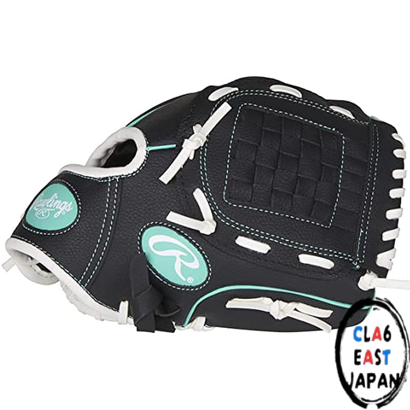 Rawlings Kids Junior Baseball Glove - US Players Series