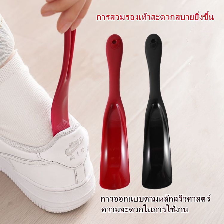 ที่สวมรองเท้าพลาสติก/นบรรจุมืออาชีพยกรองเท้าช้อนรูปร่างรองเท้าพลาสติกดึง