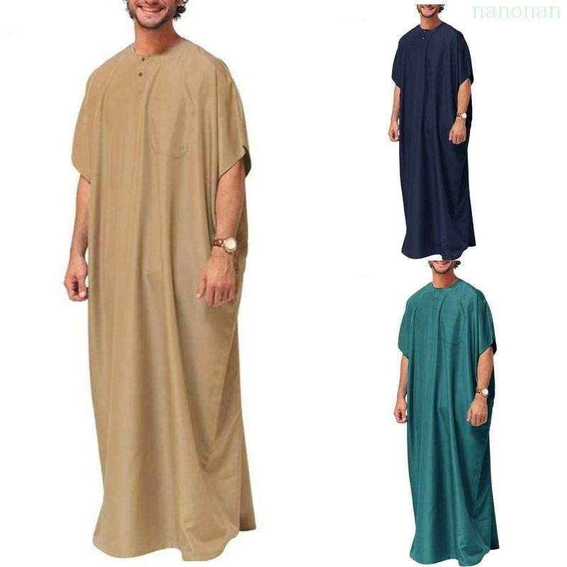Nan เสื้อผ้ามุสลิมอาหรับ Kaftan Mid East Jubba Thobe Solid Short Sleeve Men Robes