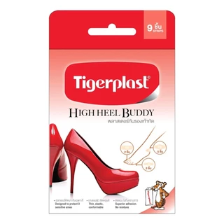 Tigerplast ไทเกอร์พล๊าสเตอร์กันรองเท้ากัด