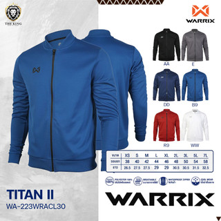 คุ้มกว่านี้ไม่มีแล้ว SPORT เสื้อวอร์ม รุ่น TITAN II วอริกซ์ WARRIX WA-223WRACL30 ไซส์ แท้100%
