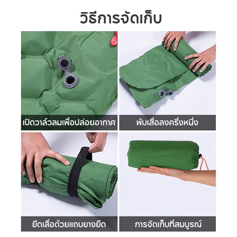 ที่นอนลม มีหมอน ที่นอนลมกลางแจ้ง เบาะนอนพกพา 190*60ซม เตียงเป่าลม ที่นอนแคมป์ปิ้ง พกพาสะดวก - รูปที่ 6