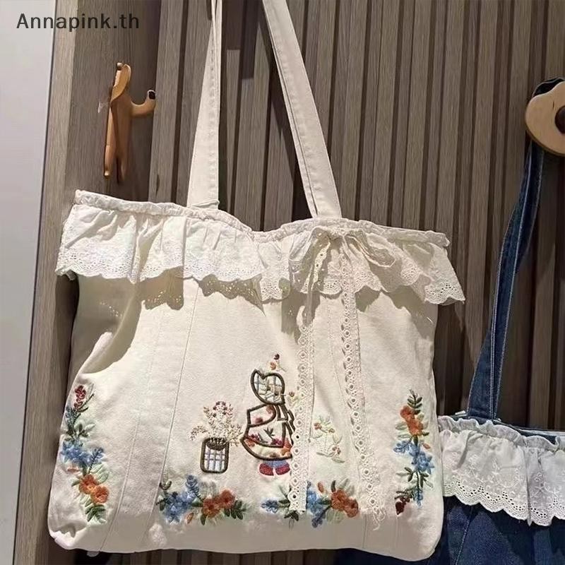 Ank ใหม่ Artistic Sweet Lace Splicing ปักไหล่เดี่ยวกระเป๋าถือคาวบอย EN