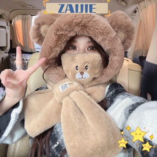 Zaijie24 หมวกผ้าพันคอ ป้องกันหู ไร้ขอบ ให้ความอบอุ่น สีพื้น เหมาะกับฤดูหนาว