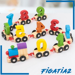 [Figatia2] ของเล่นรถไฟไม้ ตัวเลข เสริมการเรียนรู้ สําหรับเด็กผู้ชาย ผู้หญิง อายุ 1 2 3 ปี