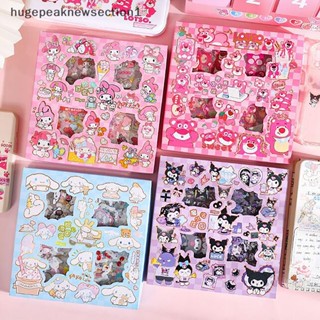 Hugepeaknewsection1 สติกเกอร์ ลาย Kawaii Kulome Cinnamoroll Melody สําหรับตกแต่งสมุด DIY 100 แผ่น