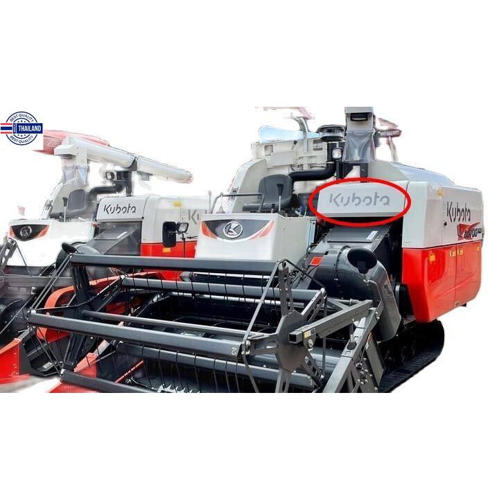 สติ๊กเกอร์ติดรถเกียวข้าวคูโต้า  อักษรคูโต้า สติ๊กเกอร์คูโต้า สติ๊กเกอร์ kubota 1 แผ่น