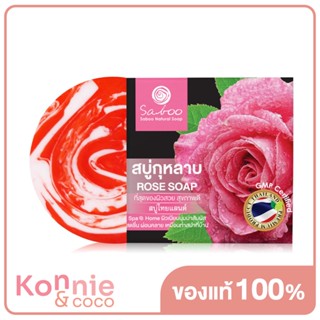 Saboo Thailand Natural Soap Black Box Rose 100g.