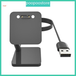 Poop อะแดปเตอร์สายชาร์จ USB สําหรับ Mibro T5-X5 X3S