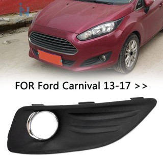 ตะแกรงฝาครอบไฟตัดหมอก กันชนหน้ารถยนต์ ลายรังผึ้ง สําหรับ Ford Fiesta JA8 2013-2017 1 ชิ้น [Norton.th]