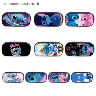 Shine กระเป๋าดินสอ เครื่องสําอาง ลายการ์ตูนดิสนีย์ Lilo Stitch น่ารัก ความจุขนาดใหญ่ สําหรับเด็กผู้หญิง