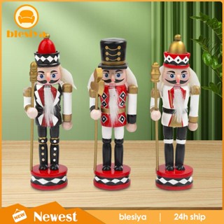 [Blesiya] ฟิกเกอร์ทหาร Nutcracker ขนาด 14 ซม. สําหรับตกแต่งบ้าน เทศกาลเด็ก 3 ชิ้น