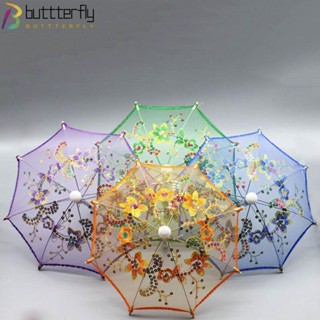 Buttterfly ร่มลูกไม้ แฮนด์เมด ตุ๊กตา ของขวัญเด็ก ม่านบังแดด