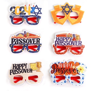 Ere1 HAPPY PASSOVER แว่นตา Judaism พร็อพถ่ายรูป สําหรับตกแต่งปาร์ตี้