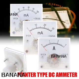 Banana1 เครื่องวัดแอมมิเตอร์ DC Class 2.5 หัวแอมมิเตอร์ ความแม่นยํา 0-1A 2A 3A 5A 10A 300mA 500mA