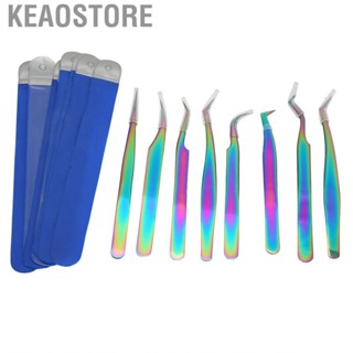 Keaostore Eyelash Extension Tweezers Set  8 Pcs Ergonomic Design High Hardness Lightweight for Beauty Salon