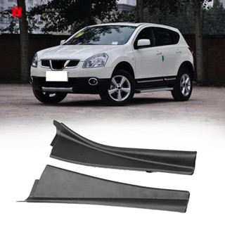 แผ่นครอบที่ปัดน้ําฝนกระจกหน้ารถยนต์ ซ้าย ขวา สําหรับ Nissan Qashqai J10 2008-2015