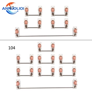 Ann 6 25U 2U ขาตั้งคีย์บอร์ด สําหรับ 61 87 104 108 Mechanical